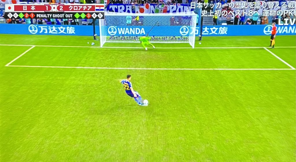 W杯クロアチア戦